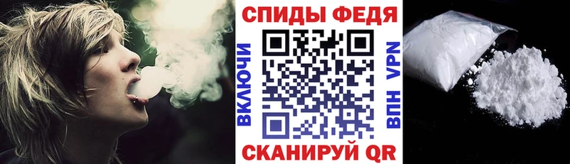 Amphetamine Premium  цены наркотик  Сычёвка 
