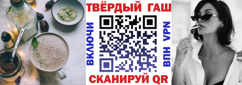 где продают   Сычёвка  Еда ТГК марихуана 
