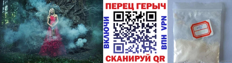 kraken   Сычёвка  Героин афганец 