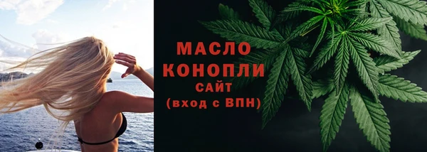 ГАЛЛЮЦИНОГЕННЫЕ ГРИБЫ Осташков