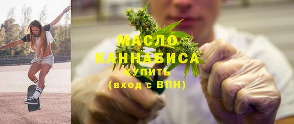 apvp Осинники