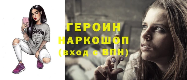 mdpv Остров