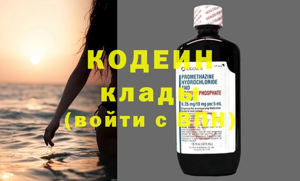 apvp Осинники