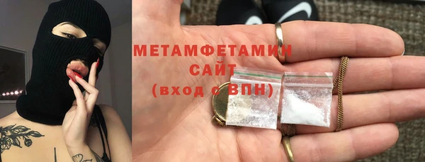 ГАЛЛЮЦИНОГЕННЫЕ ГРИБЫ Осташков