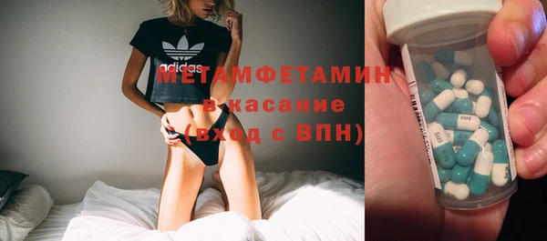 mdpv Остров