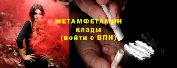 mdpv Остров