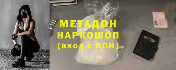 mdpv Остров