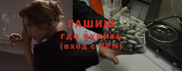 apvp Осинники
