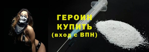 apvp Осинники