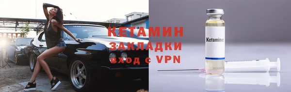 ГАЛЛЮЦИНОГЕННЫЕ ГРИБЫ Осташков