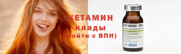 apvp Осинники