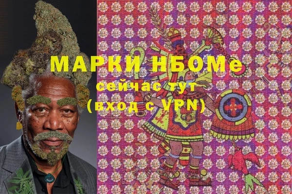 mdpv Остров