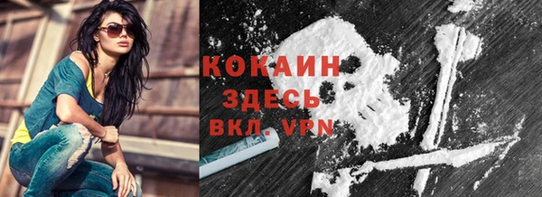 mdpv Остров
