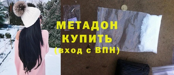 ГАЛЛЮЦИНОГЕННЫЕ ГРИБЫ Осташков
