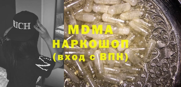 mdpv Остров