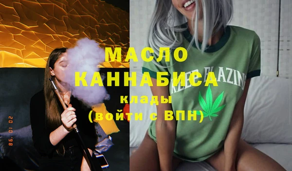 ГАЛЛЮЦИНОГЕННЫЕ ГРИБЫ Осташков