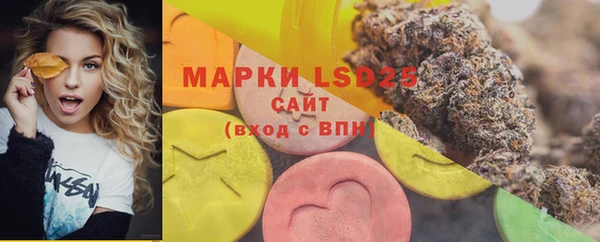 mdpv Остров