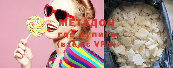 mdpv Остров