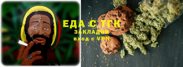 ГАЛЛЮЦИНОГЕННЫЕ ГРИБЫ Осташков