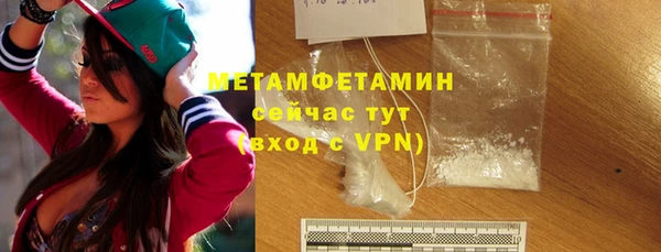 apvp Осинники